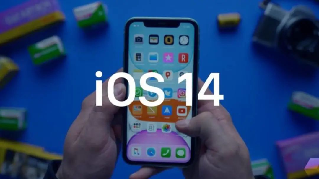 iOS 14 代码泄密：确认会有 iPhone 9 和新 iPad Pro，苹果还要做一副新耳机