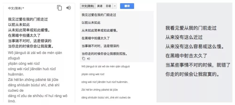 这款让马化腾等了 8 年，打通 QQ 和微信的办公神器实际上手如何？