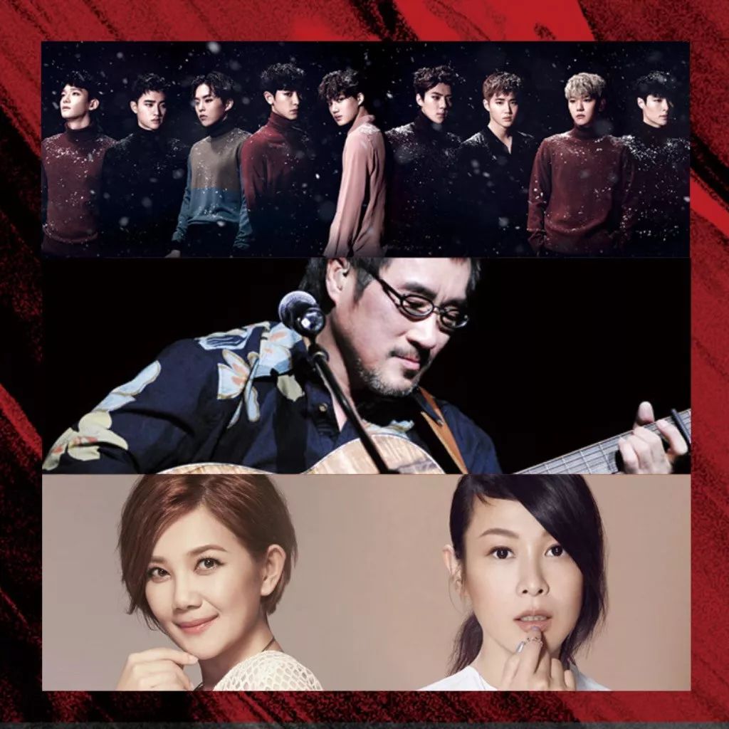 网易云音乐和阿里音乐达成版权互授合作，行业发展与“理想国”又近了一步