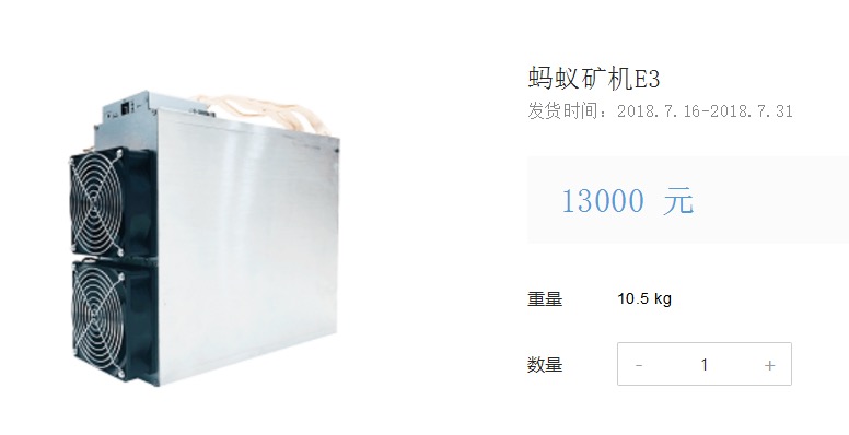 王峰十问对话吴忌寒：首度公开回应“51%算力攻击”质疑，透露比特大陆AI布局