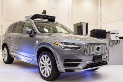 Uber重启无人车路测，但暂时只允许司机开车