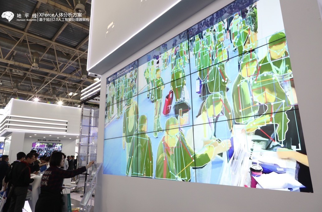 36氪专访 |「地平线」余凯：2018 年营收亿元级，2019 年进入商业化元年