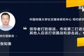 超级观点 | “肥肉”全是领先者的，你只能从他们的牙缝里找机会