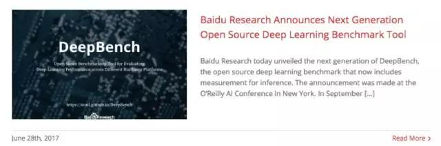 BAT 人工智能实验室大起底：都叫AI Lab，三巨头究竟有什么不同