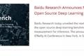 BAT 人工智能实验室大起底：都叫AI Lab，三巨头究竟有什么不同