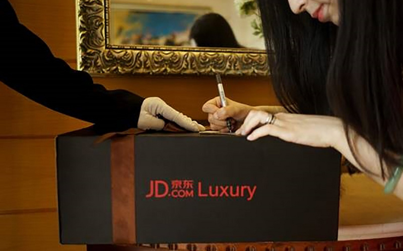 ​天猫上线奢侈品频道Luxury Pavilion，但你不一定看得到