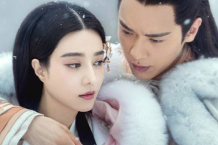 最前线丨唐德影视上半年净利增长50%， 但《巴清传》无法播出或致7亿坏账