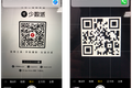 别光拿来拍照，手机摄像头还有这些玩法