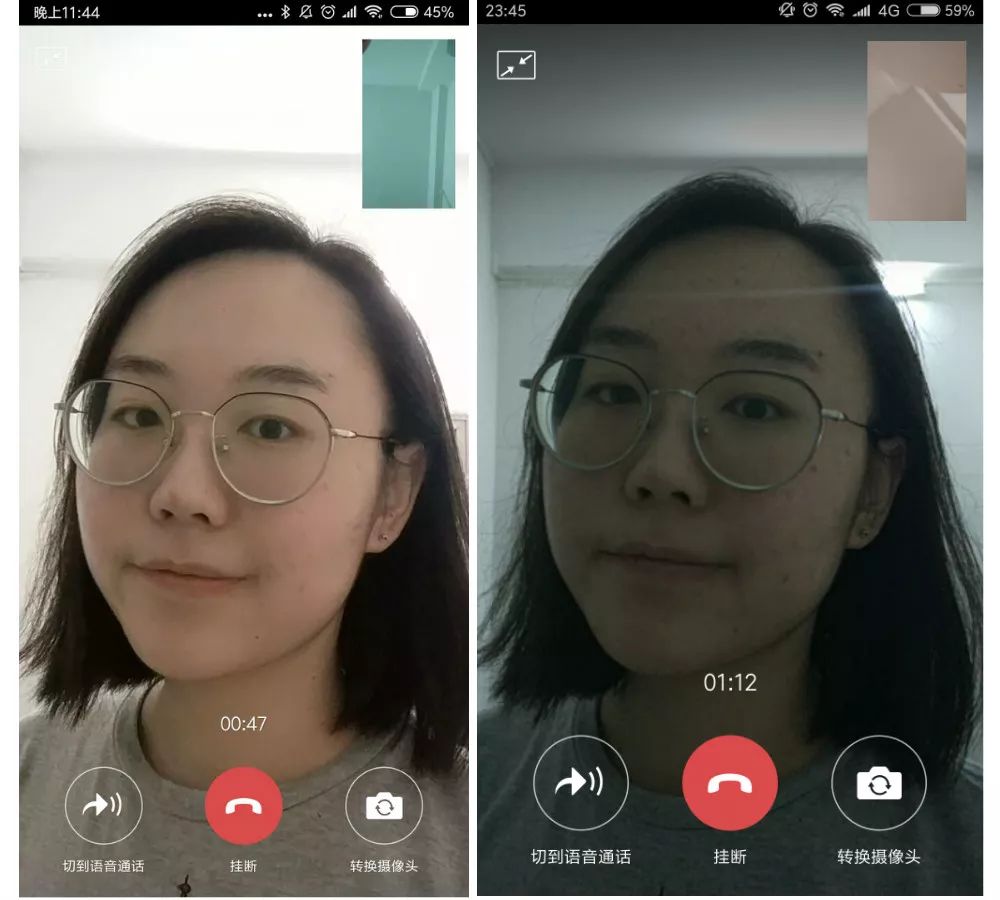 微信又悄悄更新!张小龙撤回的「信息流」被重新上线了