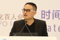 小鹏汽车副总裁何涛：将与一流动力电池供应商合作，同时开启超级充电桩的研发及铺设