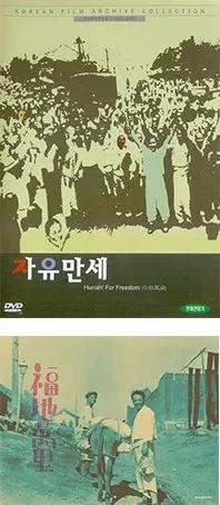 韩国电影“振兴史”