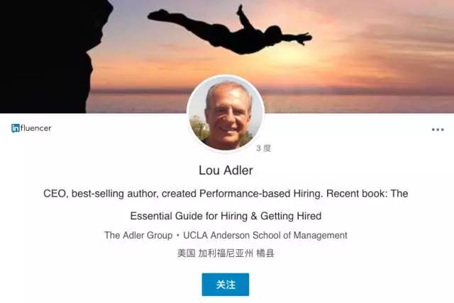 别人家的HR正火速接近最佳候选人，你还在躺在办公室里筛简历？