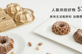 美味生活 HowLiving 获千万台币天使轮融资，将用美食网红切入全球华人社群市场
