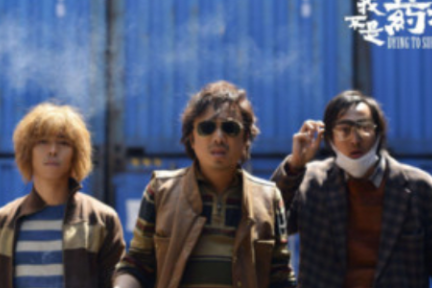 各大档期都有电影刷评分，谁在刷，怎么刷？