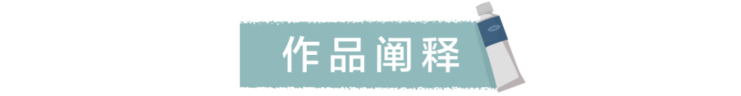 这届程序员：表面正经写代码，暗地里是个灵魂画手