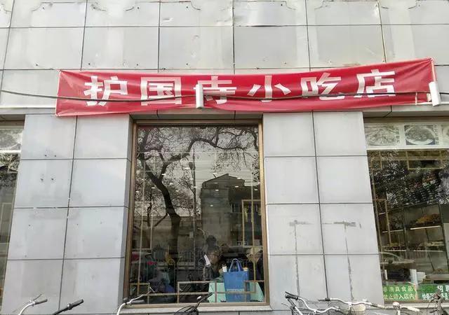八万多块广告牌被拆除，亮出“天际线”的北京到底美不美？