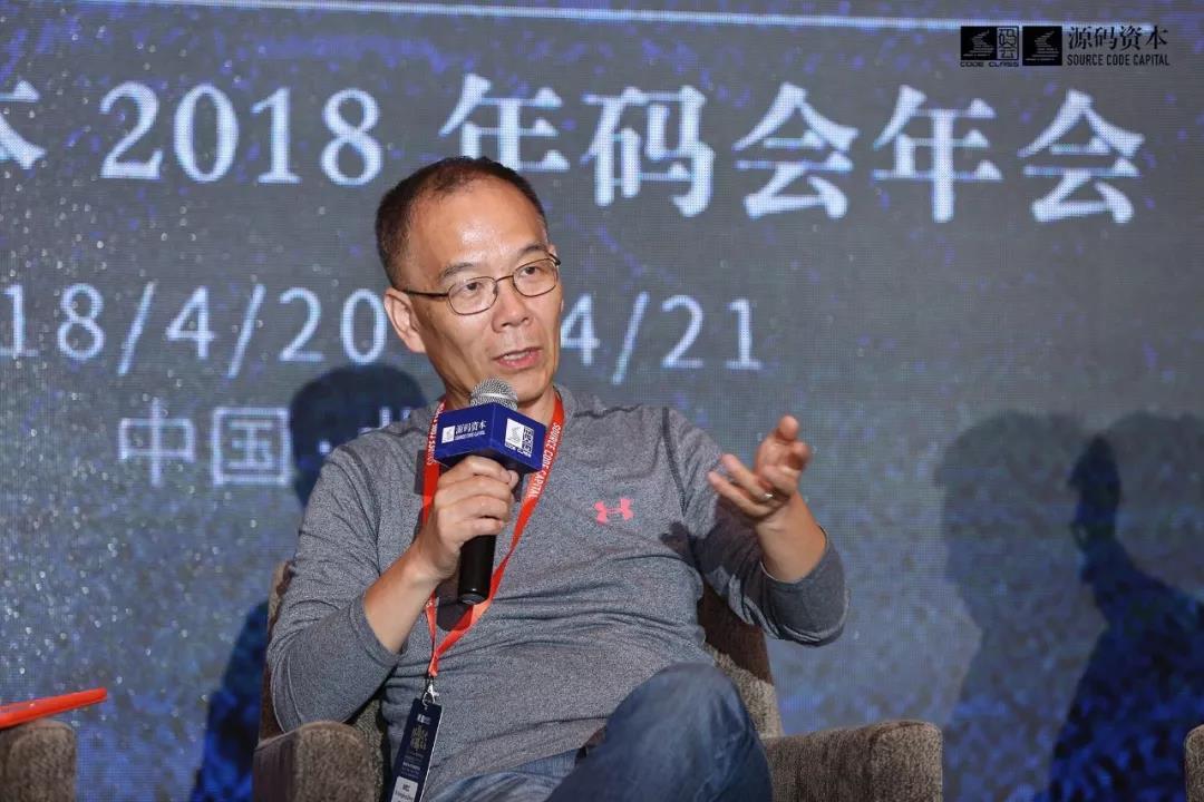 张宏江对话李泽湘：科技创业如何破局 | 码会2018