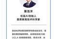 超级观点 | 线下关停、线上爆增，一家K12教育公司的转身求生