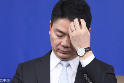 8点1氪丨猫眼在港递交IPO申请；律师称刘强东不会受到任何起诉；影视圈税收新政确定