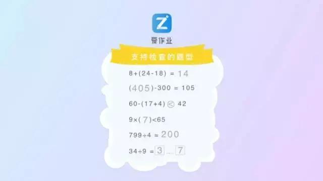 万万没想到，这些不起眼的数据里也藏了商机