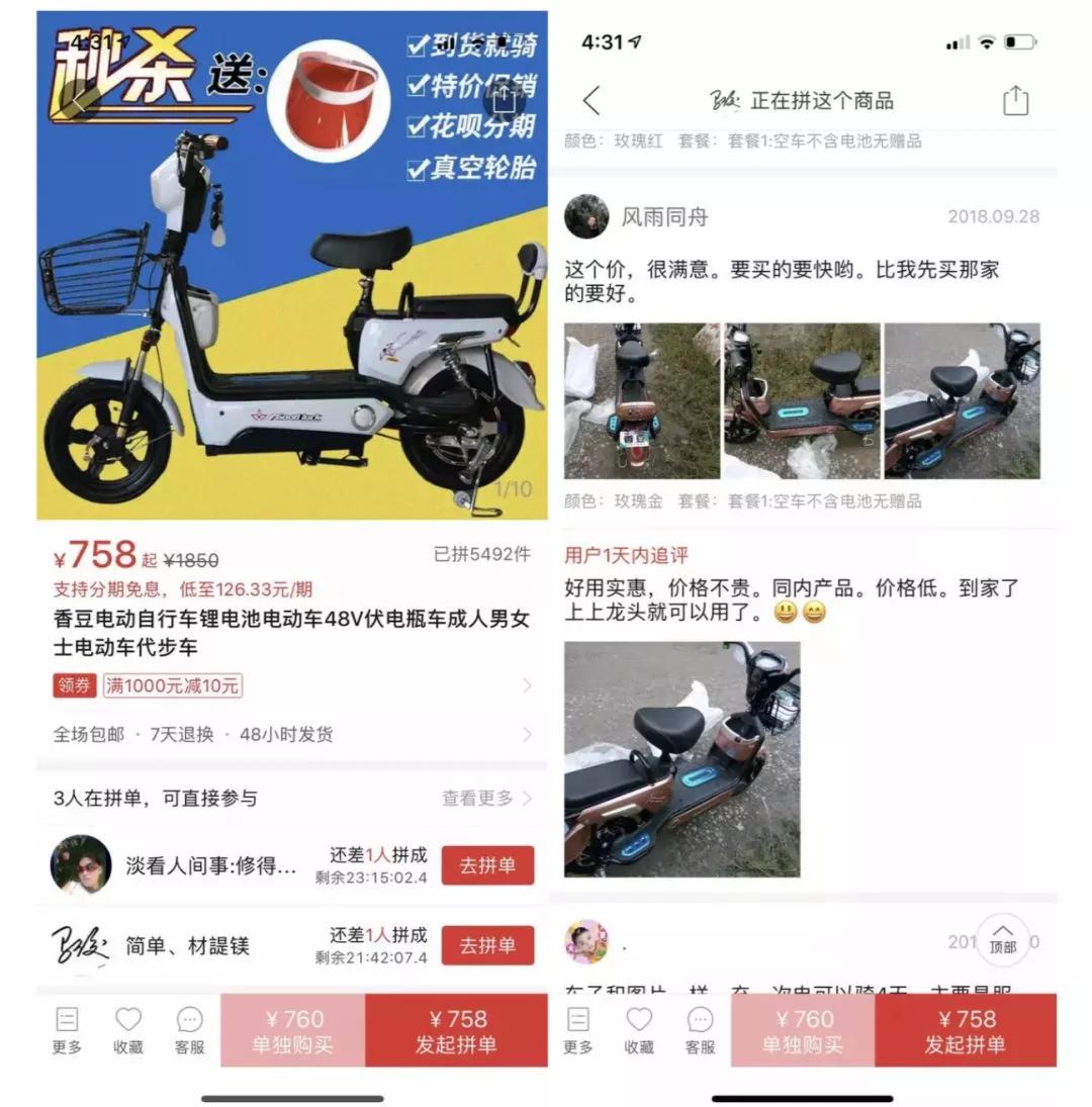 藏在县城的万亿生意