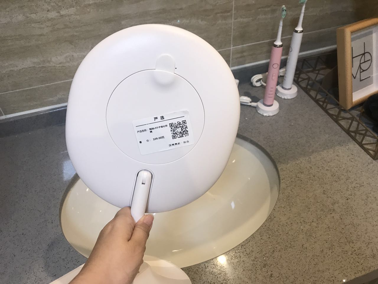国美新零售的又一个实验场亮相,爱空间在里面做了个亮家底的样板间