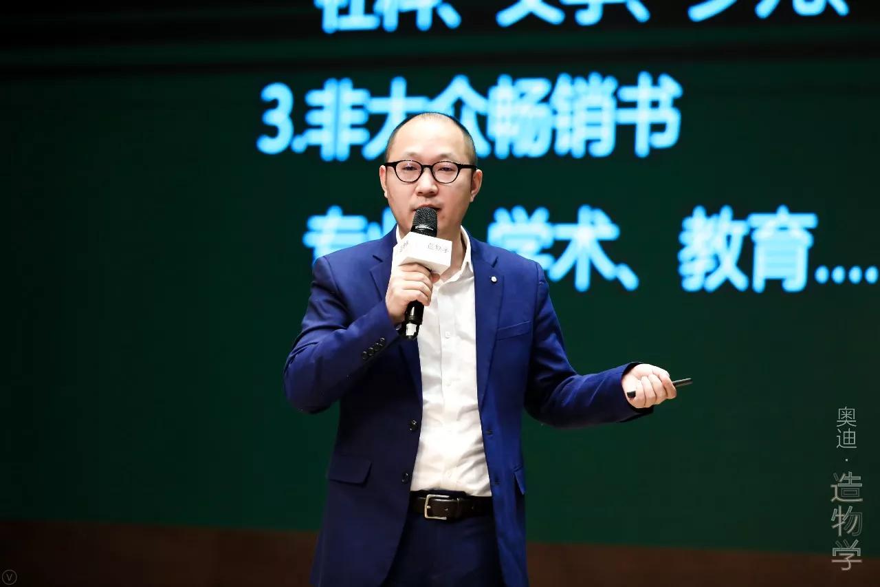 畅销书就是一次认知连接，如何构建产品与用户的连接？