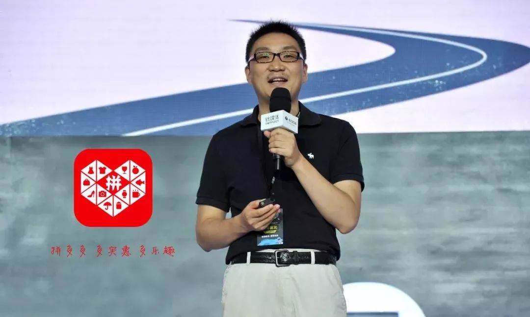 后电商时代：终结错位竞争