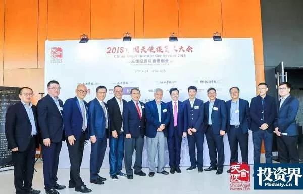 蔡文胜：未来3年每个互联网公司都会结合区块链技术