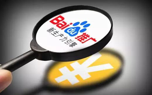 解密商业产品经理：让他们去改变世界，让我们来赚钱