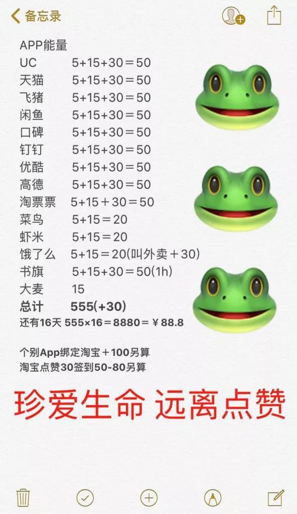 就算知道双 11 是个「大骗局」，你能忍住不剁手吗？