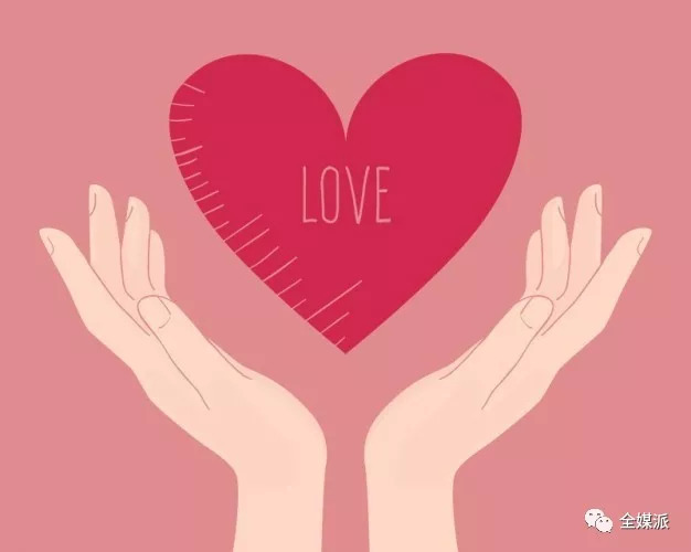 粉圈新时尚:呵护式追星