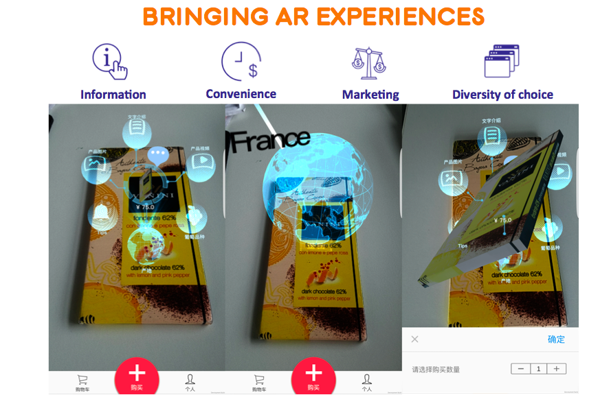 搭建VR/AR购物平台，「Coolhobo胡罗舶」想要提供更加生动的购物体验