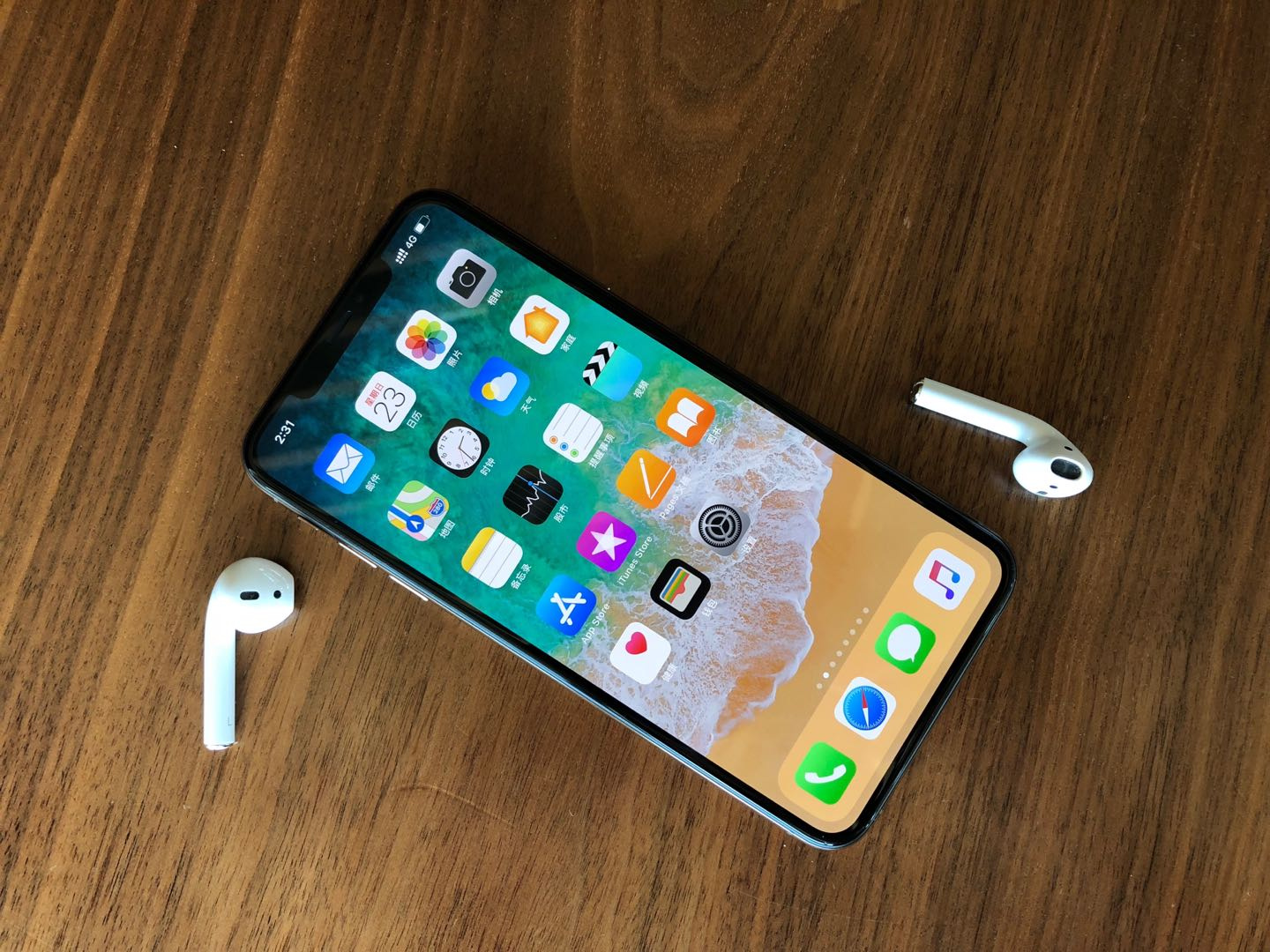 iPhone XS Max给你的照片找了一位“修图师”，也是苹果AI战略不再沉默的代表作