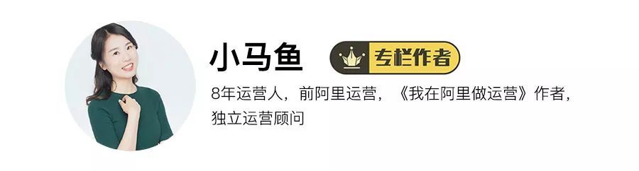 我在阿里学到的本领，足以让我成为每个战场的指挥官