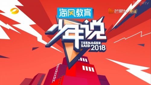 除了把“输在起跑线上”重复N遍，教育营销还能怎么做？