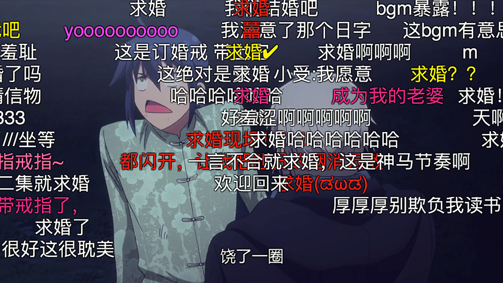 卖腐如卖肉消费男色也要按基本法