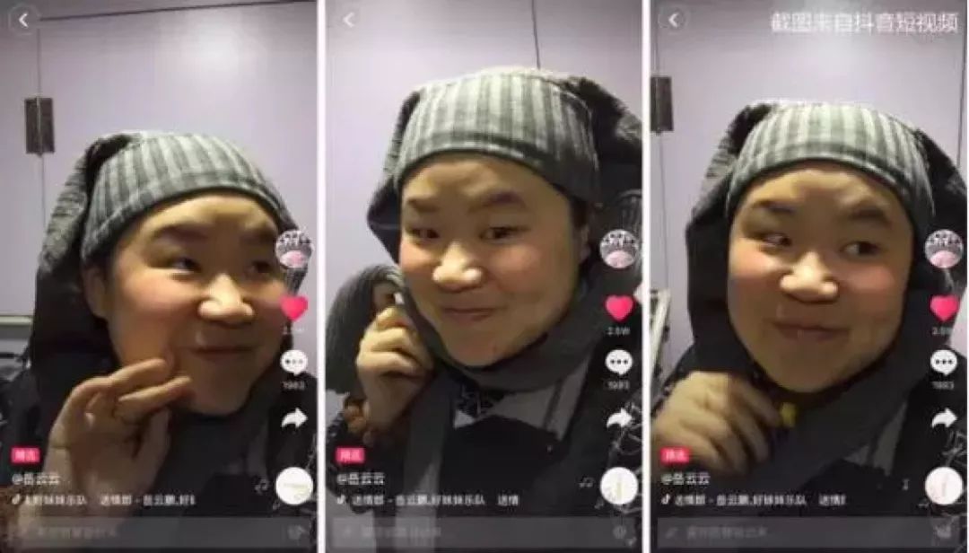 别迷抖抖抖音了，那不过是城里的一台土味挖掘机！ 