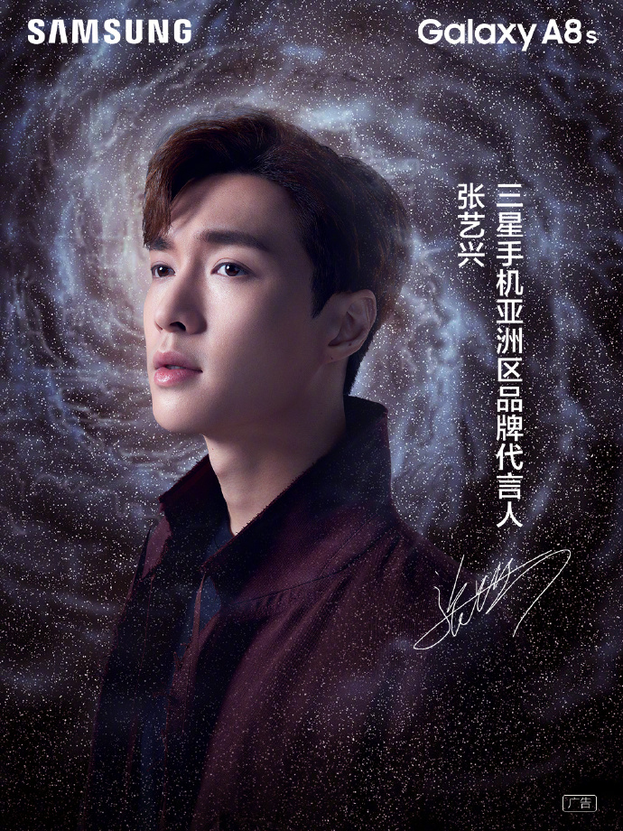 为了提高屏占比，三星真是操碎了心