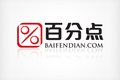 大数据服务商“百分点”获C轮2500万美元融资，发布“践行大数据”战略