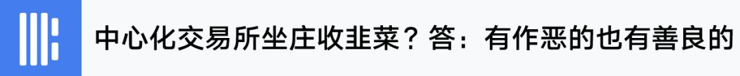 以太坊交易慢_以太坊去中心化交易所网址_以太坊一次能交易多少