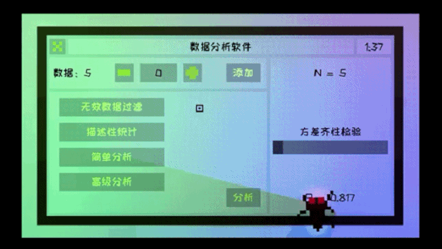 你是魔鬼吗？Steam上线「科研模拟器」游戏，自带发量统计，在线劝退不留活路