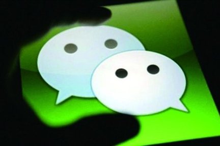 YC合伙人：微信的发展堪称疯狂，这 7 点值得所有人学习｜投资人说