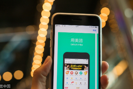 焦点分析 | 美团小程序上线拼团功能，离电商只差临门一脚