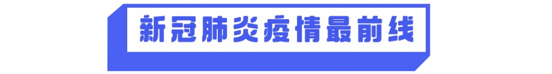 宁波出台“七项”举措规范企业复工；江干企业复工备案登记开始……