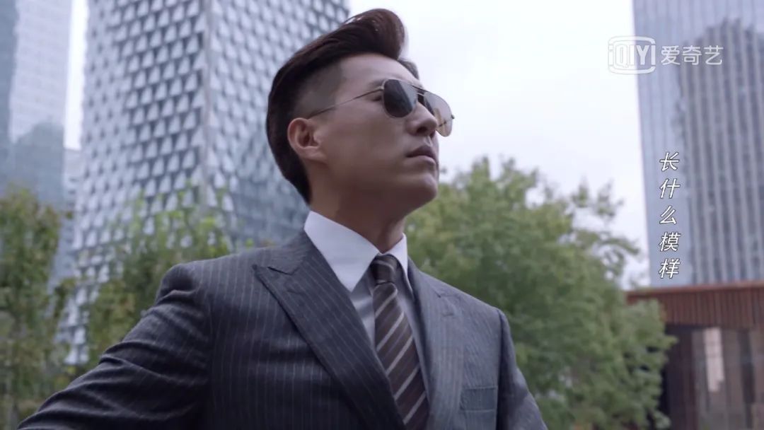 2020年了，我们的职场剧还没有“及格”