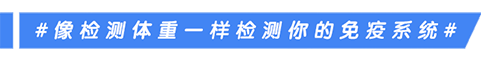 打好科技抗疫主动仗，重庆两江新区“抗疫”黑科技即将云发布