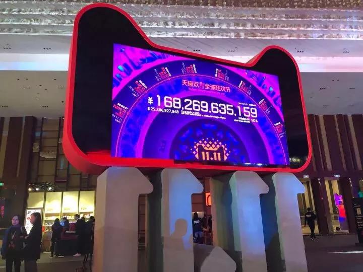 微信首个双 11，京东、网易严选、蘑菇街……这些小程序卖得怎么样？