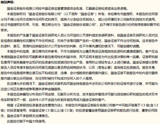 游戏的未来：这个创新严重乏力的行业，到了全面洗牌的前夜