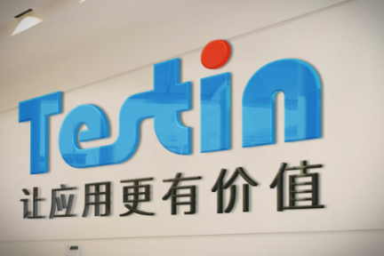 蒋晓海：云测，如何让应用更有价值